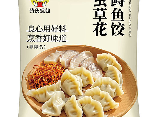 水饺食品袋装包装设计
