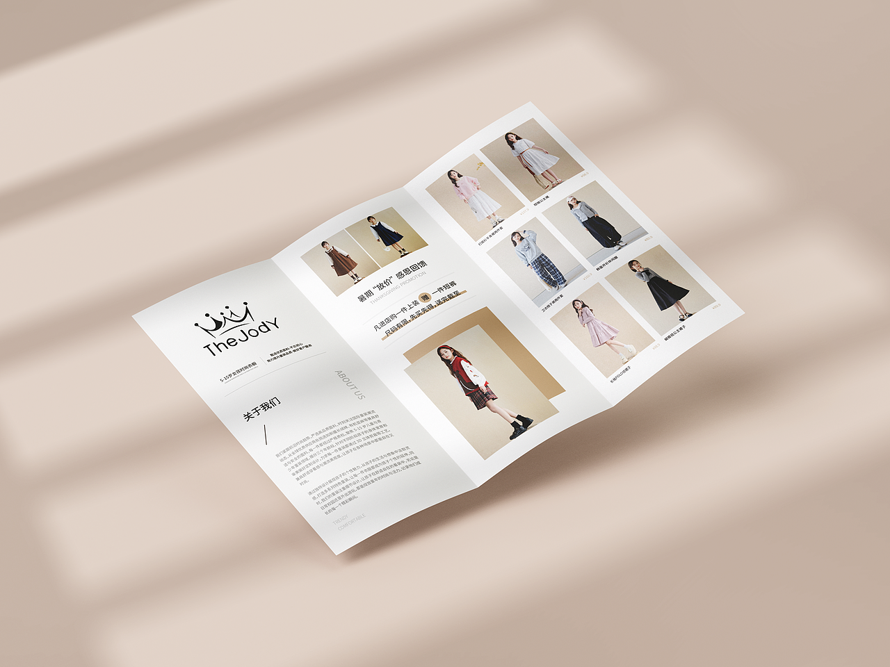 三折页设计（图ZMzk5OTk5MjY0） - 书籍/画册 - 站酷设计师这合狸吗原创素材 - 站酷ZCOOL