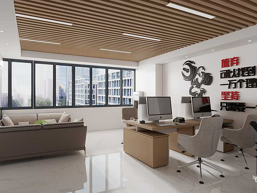 办公室效果图设计