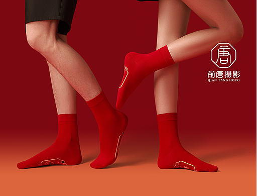 袜子 好运 七星袜 过年 本命年