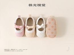 奶呼呼的小香风宝宝鞋