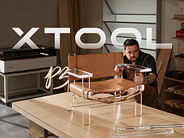 xTool P3 新品上市視覺