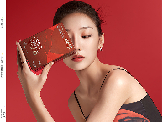 NMN | 橡皮人摄影