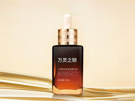 小棕瓶淡纹紧致精华液(个人主页-ZNzI4OTQyNjQ=) - 其他平面 - 站酷设计师不吃麻辣烫yu原创素材 - 站酷ZCOOL