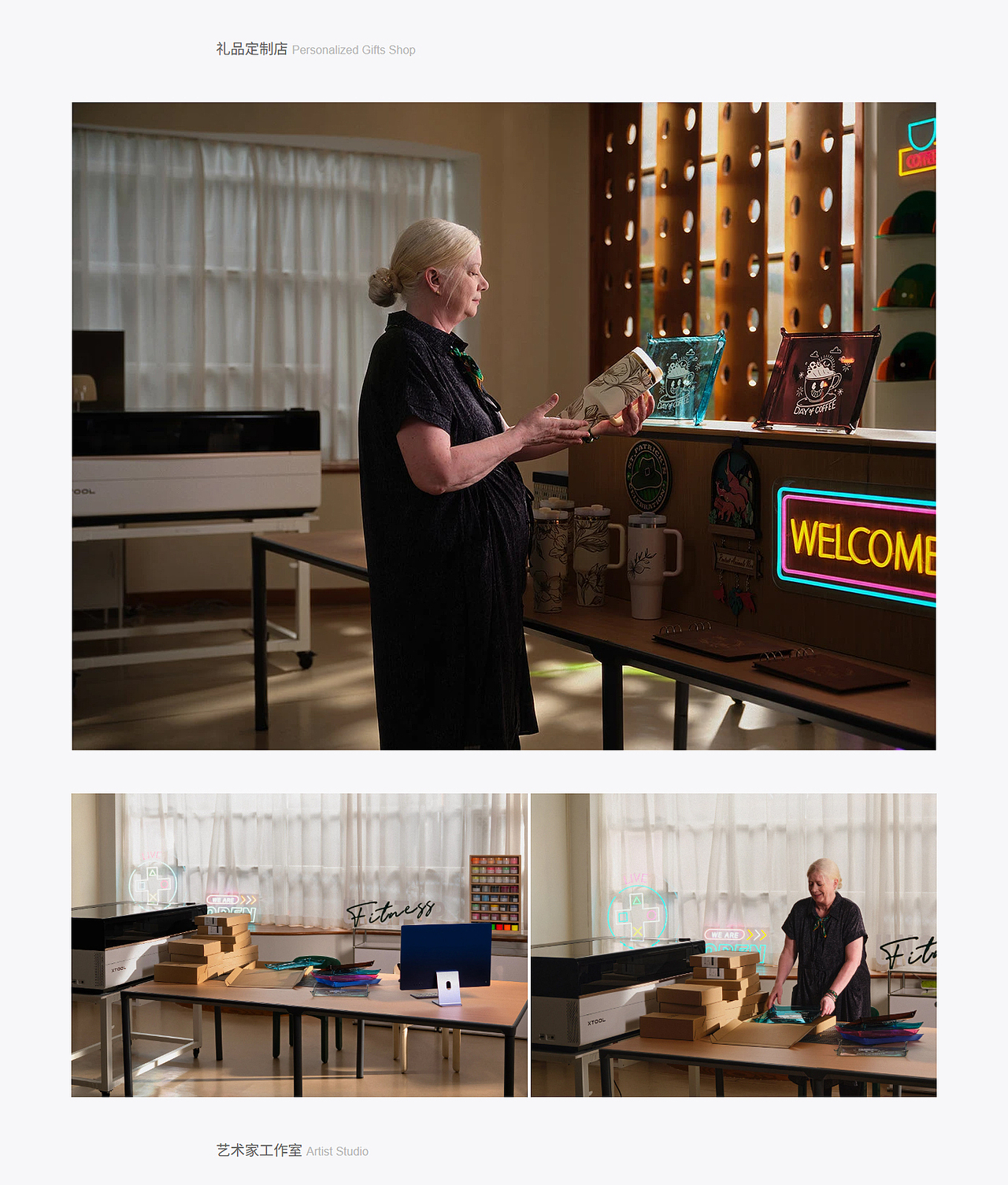 xTool P3 新品上市视觉（图ZNDAwMDAyMTQ4） - 产品摄影 - 站酷设计师linklin2010原创素材 - 站酷ZCOOL