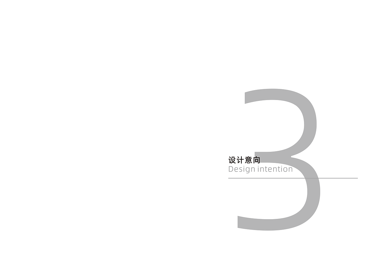 锦诚大厦导视系统设计（图ZNDAwMDA1MDc2） - 商业空间设计 - 站酷设计师以爱为铭原创素材 - 站酷ZCOOL