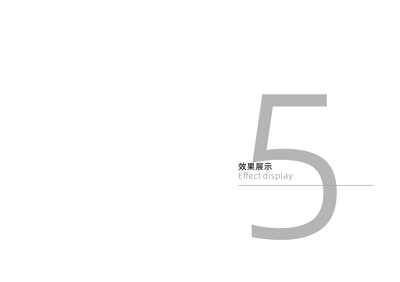 锦诚大厦导视系统设计（图ZNDAwMDA1MTQw） - 商业空间设计 - 站酷设计师以爱为铭原创素材 - 站酷ZCOOL