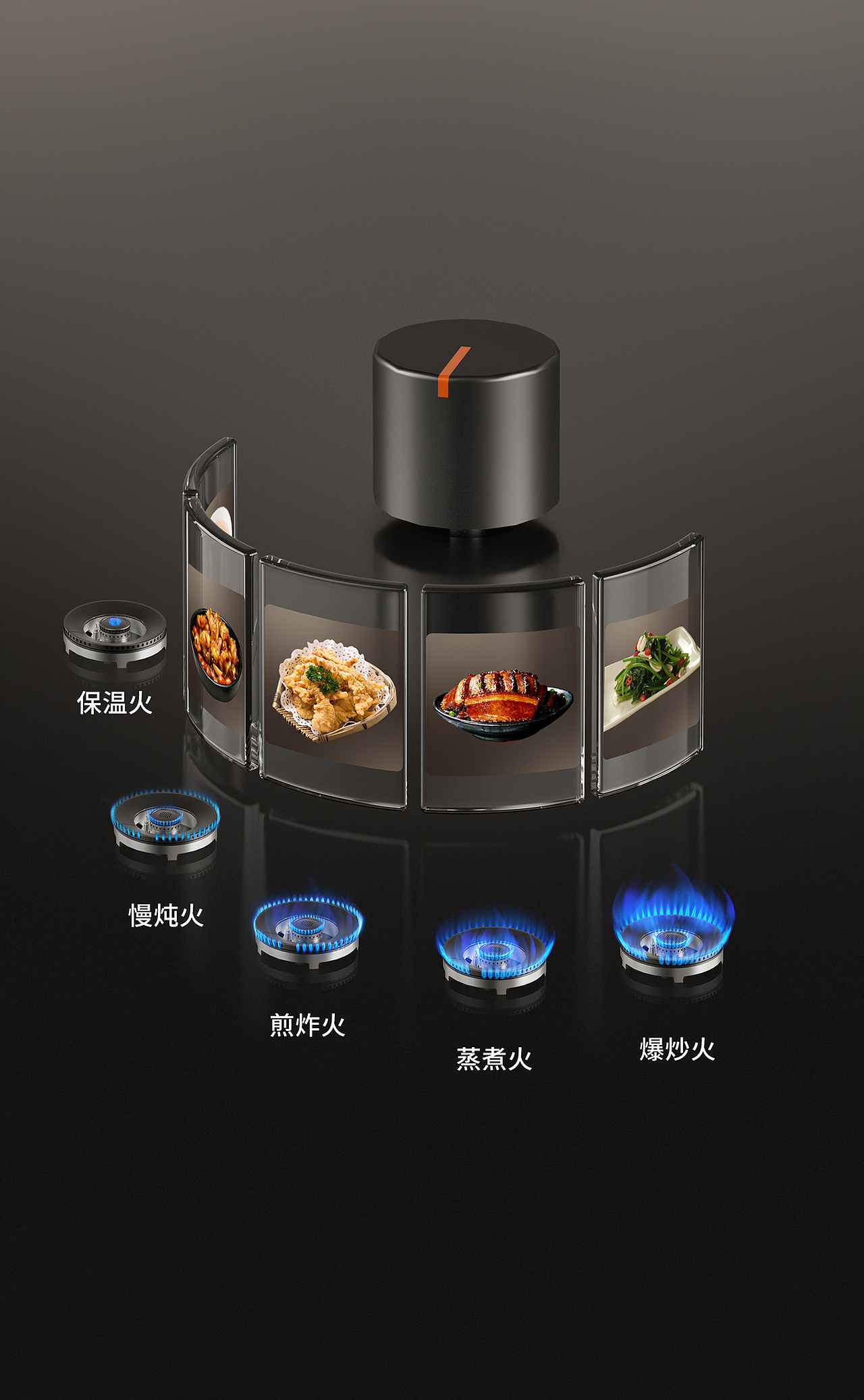 火星人 新款集成灶T18产品包装（图ZNDAwMDA1NjY4） - 宣传物料 - 站酷设计师至上策划设计原创素材 - 站酷ZCOOL