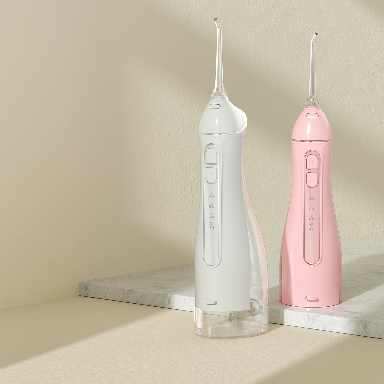 便攜沖牙器渲染（圖ZNDAwMDA2Mjg0） - 產(chǎn)品 - 站酷設(shè)計師saltwater染原創(chuàng)素材 - 站酷ZCOOL