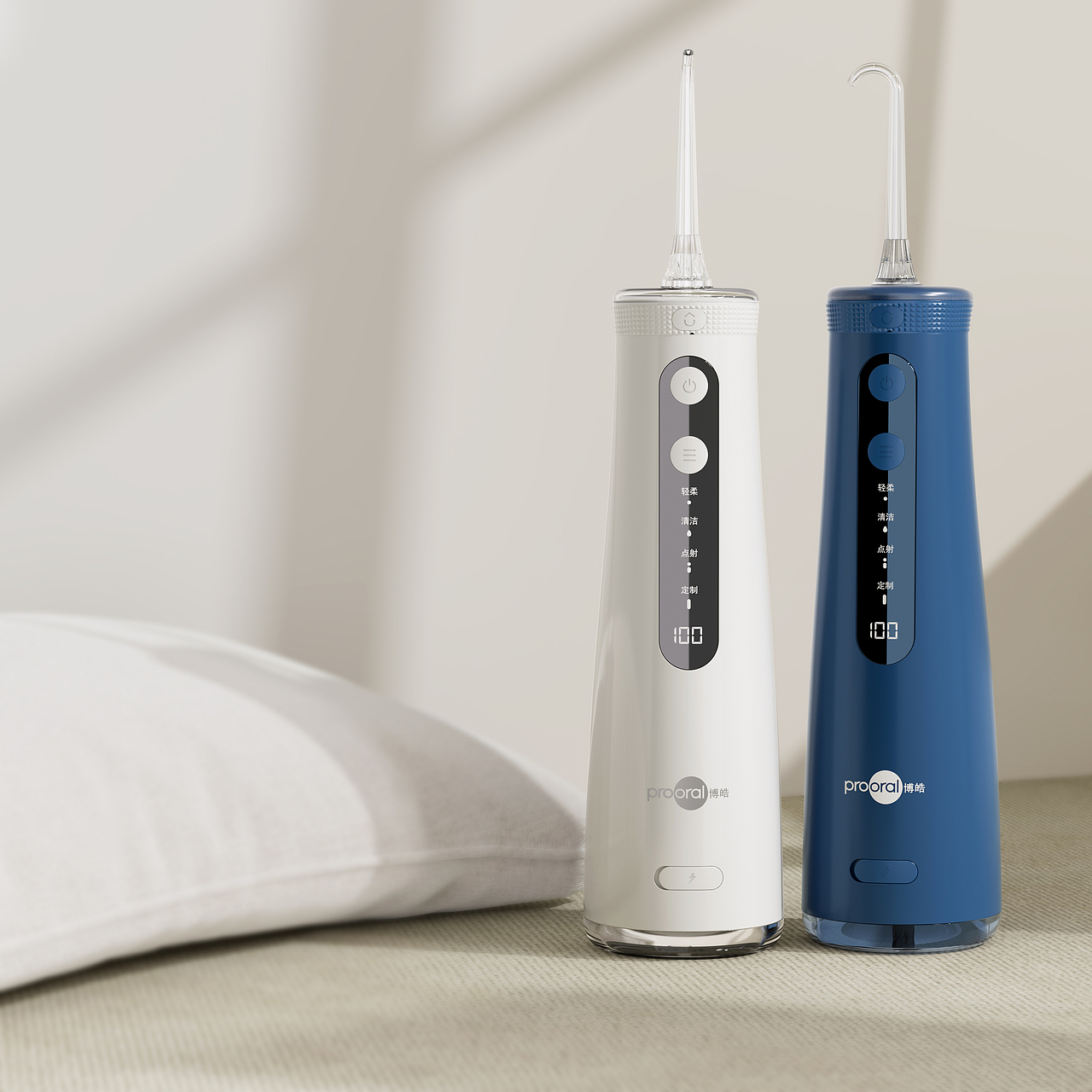 冲牙器主图渲染（图ZNDAwMDA2NDEy） - 产品 - 站酷设计师saltwater染原创素材 - 站酷ZCOOL