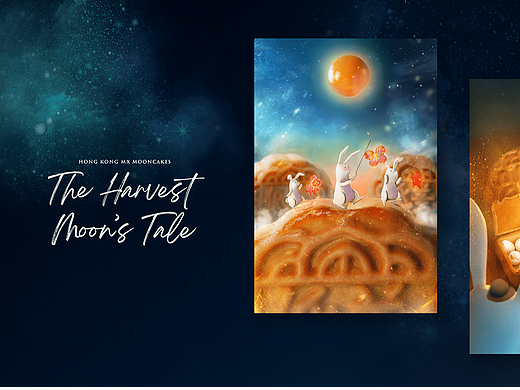 HongKong MX - 3D 视觉设计- C4D Key Visual