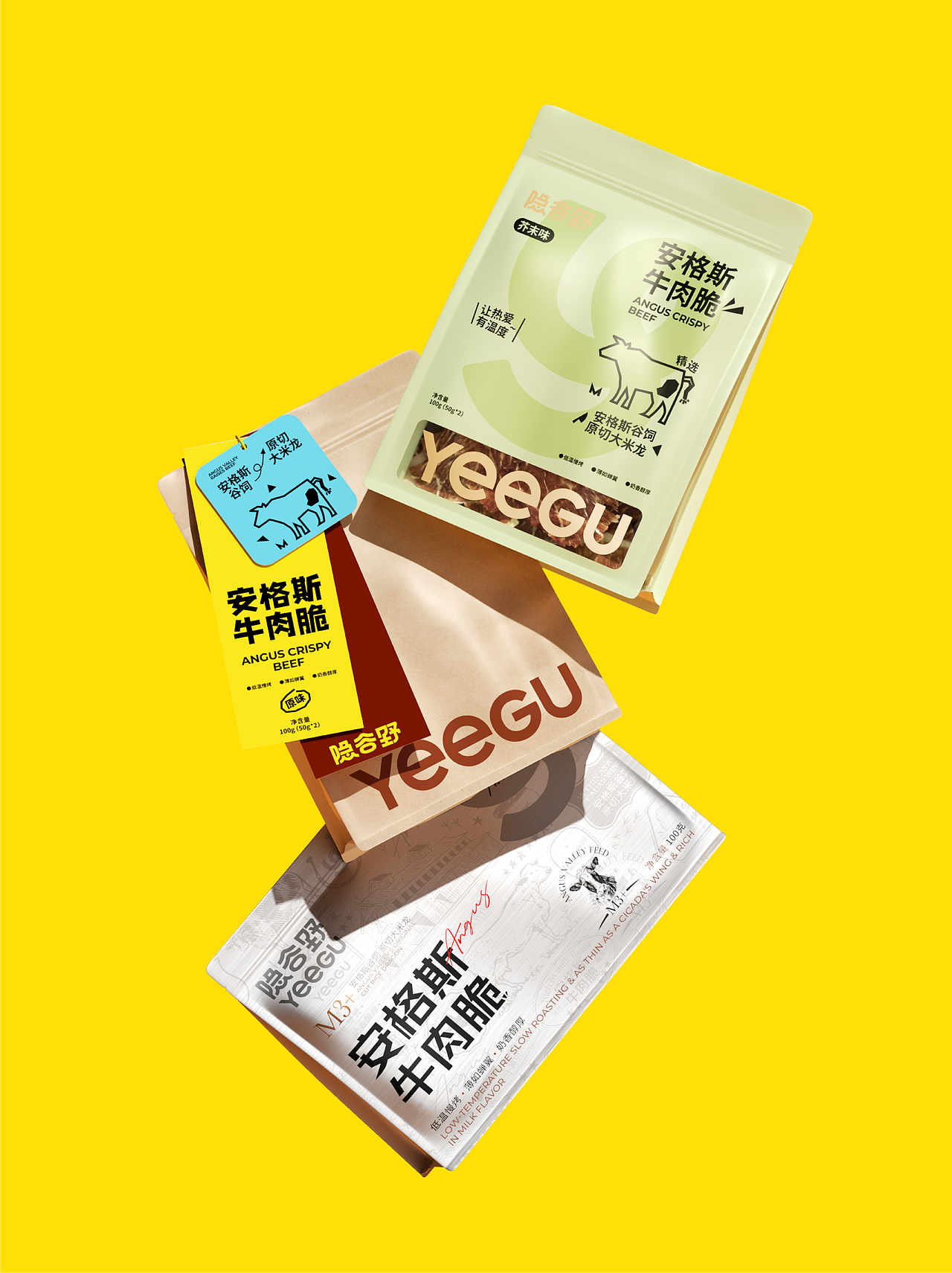 隐谷野-品牌包装设计-让热爱有温度（图ZNDAwMDA4NjQ0） - 包装 - 站酷设计师你好大海品牌设计原创素材 - 站酷ZCOOL