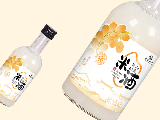 黄山功夫徽派米酒包装策划设计打造