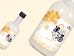 黄山功夫徽派米酒包装策划设计打造