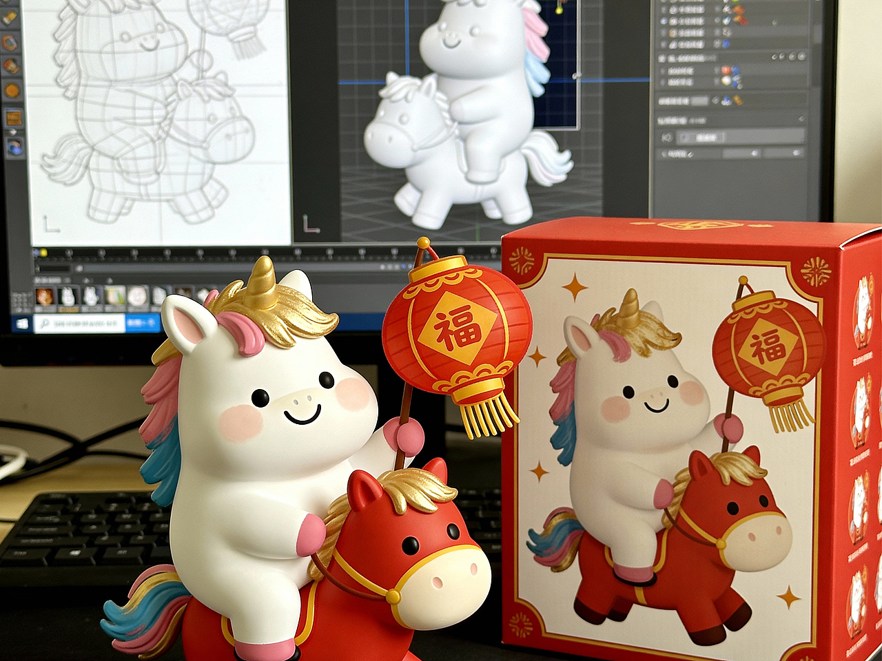 AI辅助设计了一套2026马年全套IP设计及周边文创延展（图ZNDAwMDA4OTMy） - 商业插画 - 站酷设计师Cosmos宇宙君原创素材 - 站酷ZCOOL