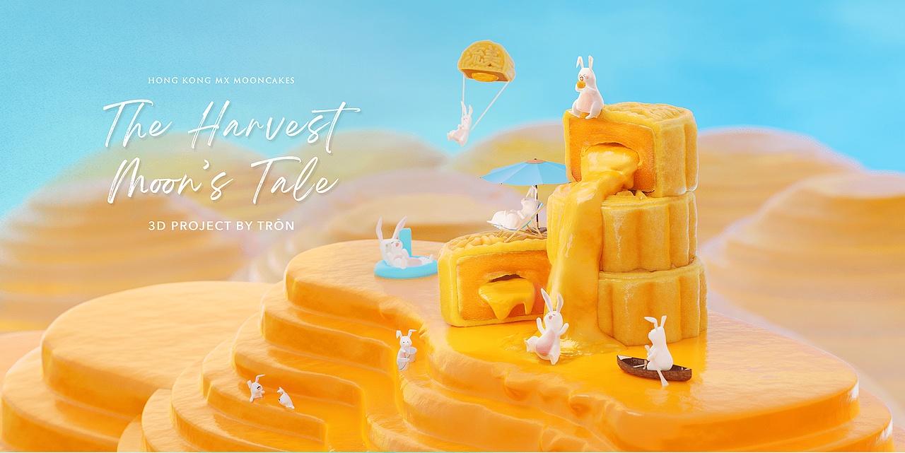 HongKong MX - 3D 视觉设计 - C4D Key Visual