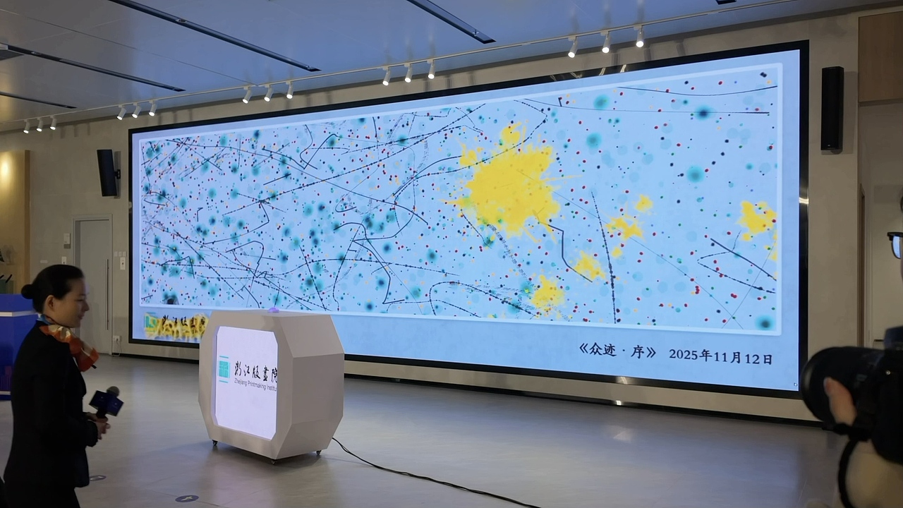 我们用雷达让人群创作了一幅版画!