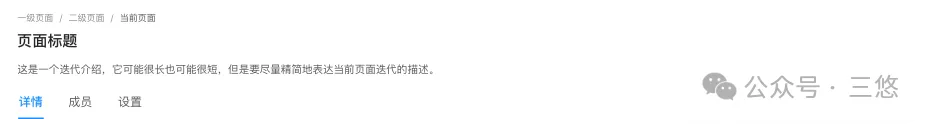 最全的导航设计（图ZMTUzMjgyMzI=） - 观点 - 站酷设计师三悠原创素材 - 站酷ZCOOL