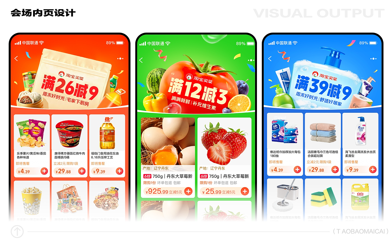 2025作品集（图ZNDAwMDEwNDIw） - 其他平面 - 站酷设计师小兔子乖乖呀oooo原创素材 - 站酷ZCOOL