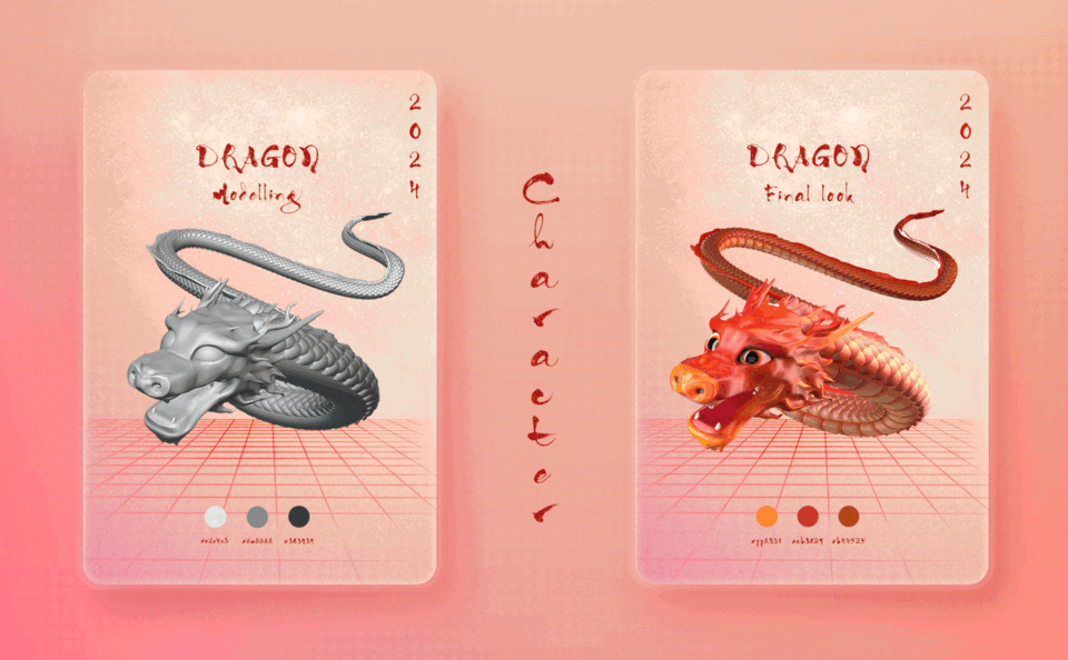 YEAR OF THE DRAGON 2024 - 3D 视觉设计（图ZNDAwMDEwNzY0） - 动画/影视 - 站酷设计师TRONCREATIVE原创素材 - 站酷ZCOOL