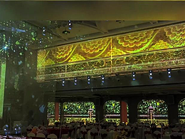 全息宴会厅现场视频