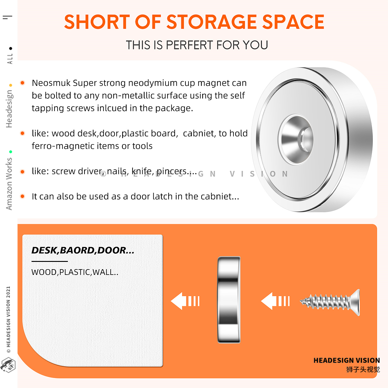磁铁挂钩产品拍摄_主图设计_A+页面-狮子头视觉