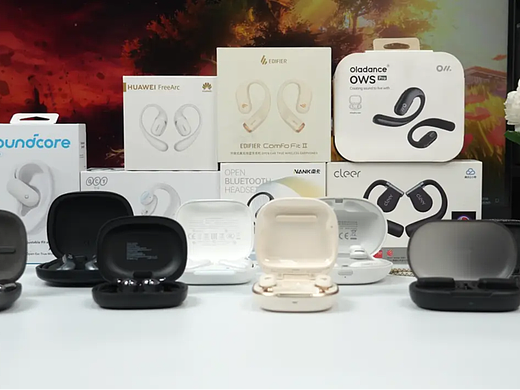 开放式耳机音质好吗？实测盘点十款音质最好的开放式耳机品牌