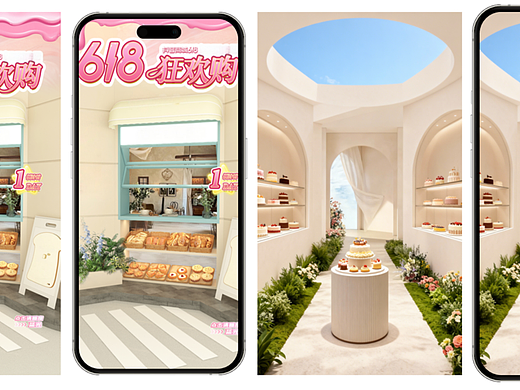 【蛋糕面包甜品店场景】禁商用