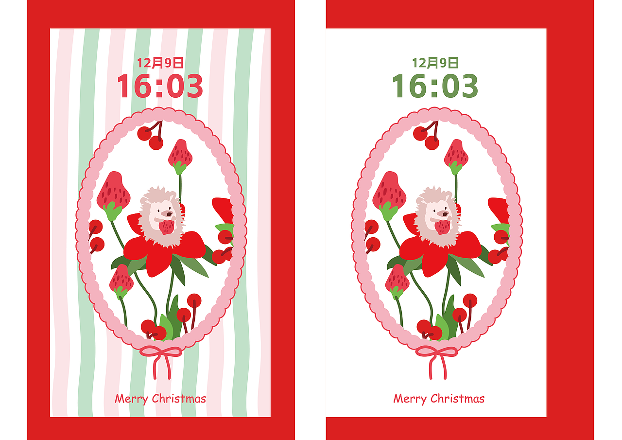 原创绘制的圣诞手机壁纸~