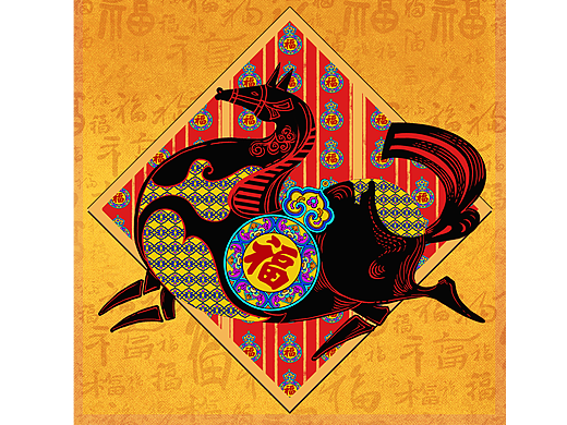 马年插画/马纳百福