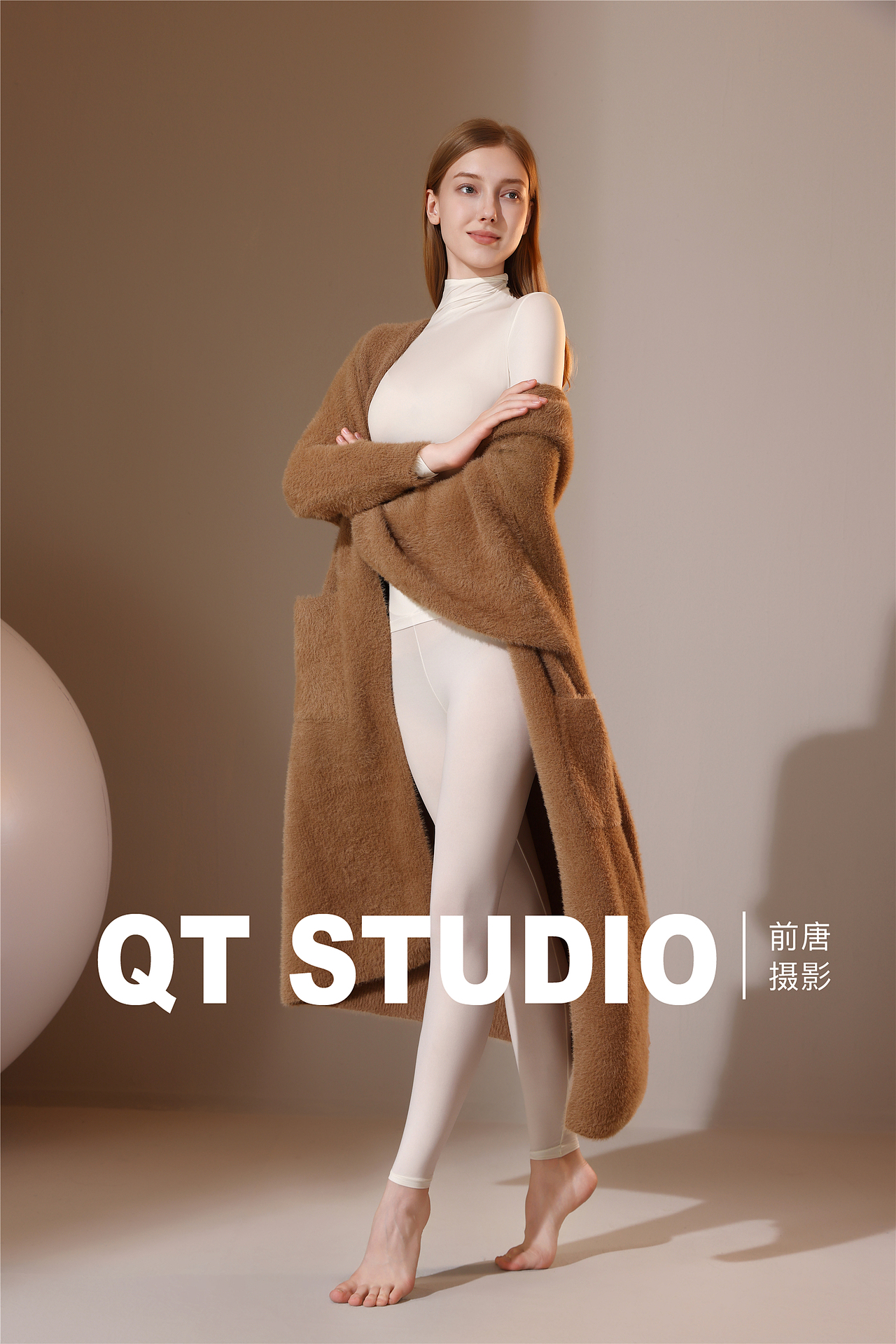 美肤衣|肌底衣拍摄