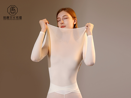 美肤衣|肌底衣拍摄