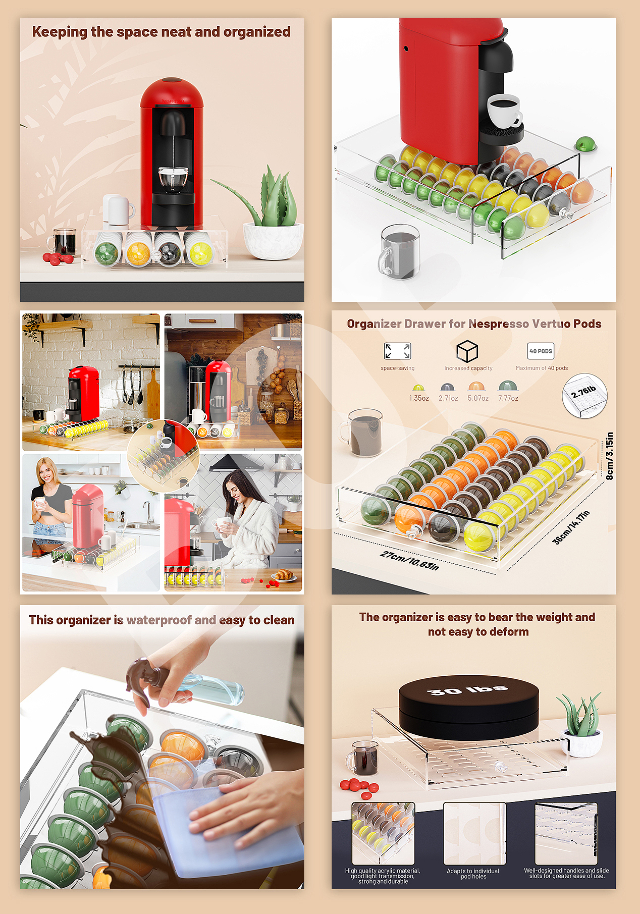 咖啡胶囊收纳盒