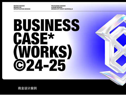 LOGO BRNAD © 2024-2025