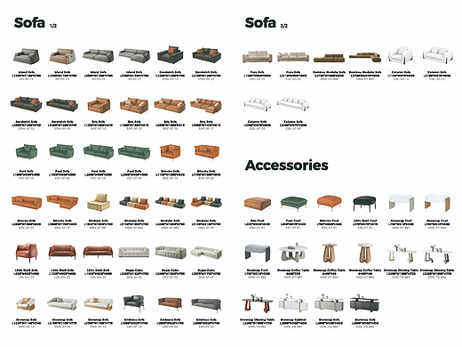 户外用品展会4折页