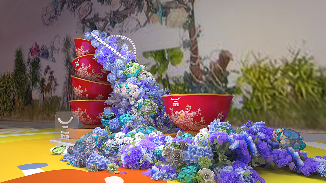 国瓷永丰园活动项目