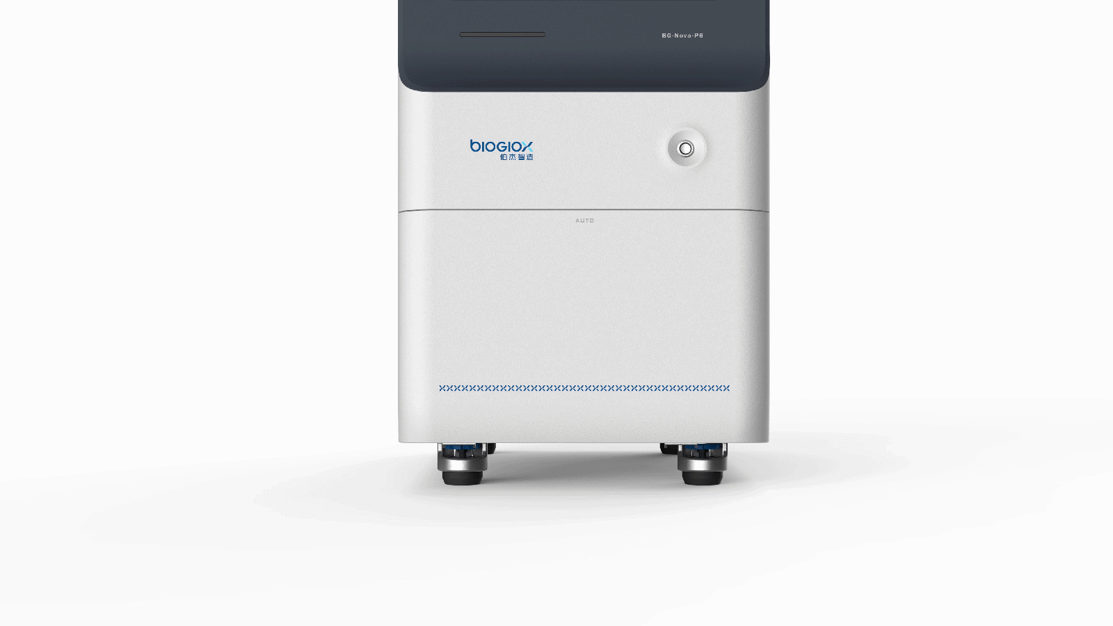 全自动核酸检测分析仪