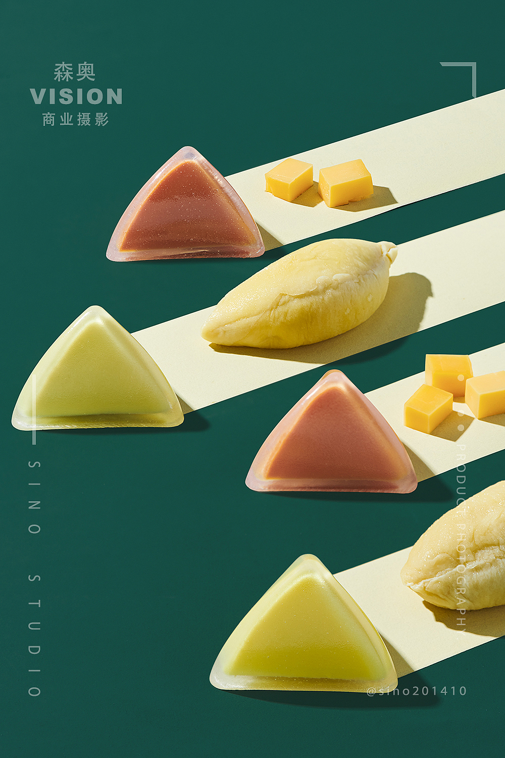 美食摄影 | 端午节美食 粽子场景图拍摄 摄影工作室（图ZNDAwMDI2ODc2） - 美食摄影 - 站酷设计师森奥视觉原创素材 - 站酷ZCOOL