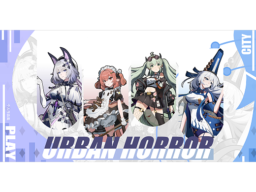 二次元游戏角色设计作品集