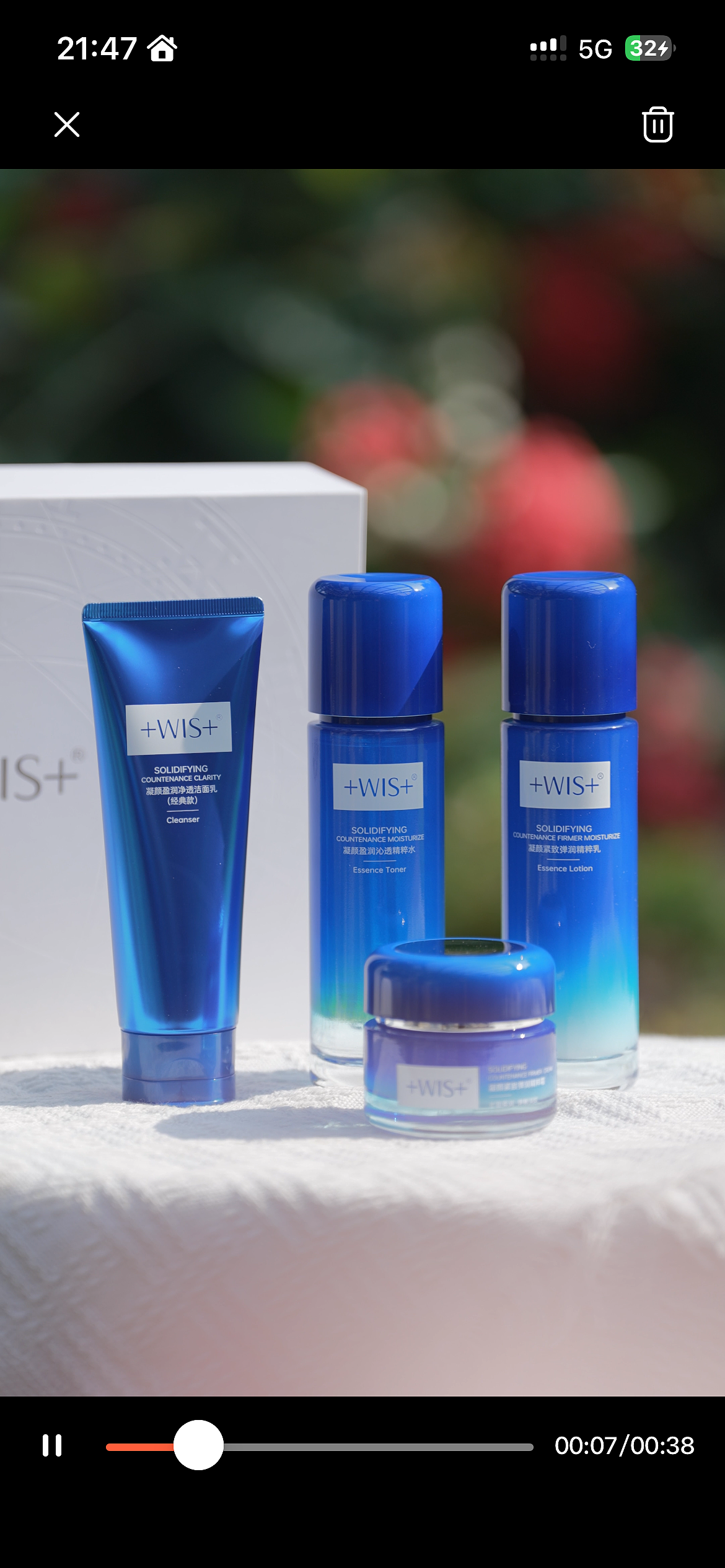 wis信息流直播预热系列短视频（图ZNDAwMDMzNTQ4） - 产品摄影 - 站酷设计师大象哥最厉害原创素材 - 站酷ZCOOL