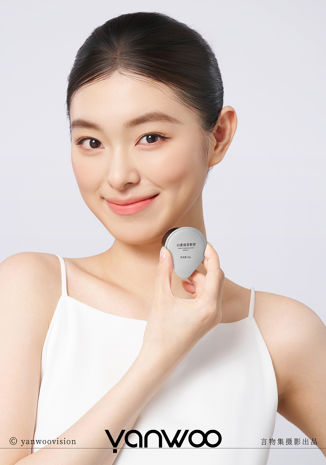 言物集 X 广禾堂 | 美颜饮品商业人像美容模特拍摄杭州（图ZNDAwMDM1NDIw） - 人像摄影 - 站酷设计师YANWOO言物集摄影原创素材 - 站酷ZCOOL