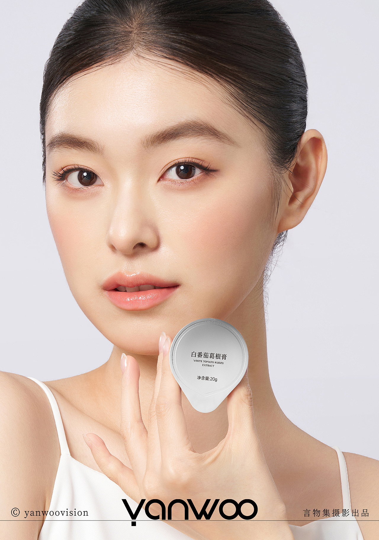 言物集 X 广禾堂 | 美颜饮品商业人像美容模特拍摄杭州（图ZNDAwMDM1NDEy） - 人像摄影 - 站酷设计师YANWOO言物集摄影原创素材 - 站酷ZCOOL