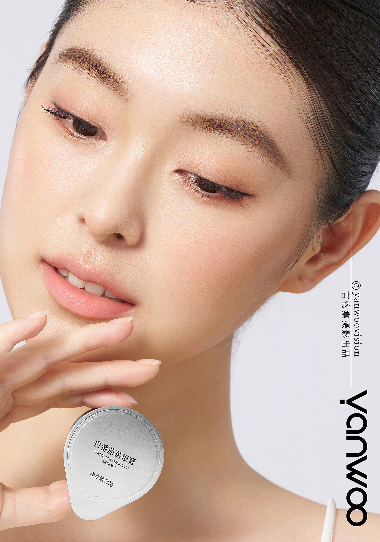 言物集 X 广禾堂 | 美颜饮品商业人像美容模特拍摄杭州（图ZNDAwMDM1Mzk2） - 人像摄影 - 站酷设计师YANWOO言物集摄影原创素材 - 站酷ZCOOL