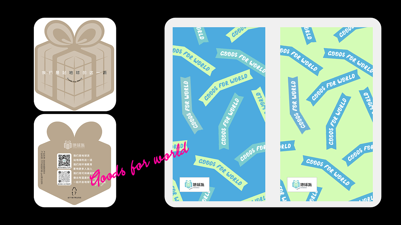 SHEN2025作品集（图ZNDAwMDM1OTQ4） - 其他平面 - 站酷设计师猫语猫言原创素材 - 站酷ZCOOL