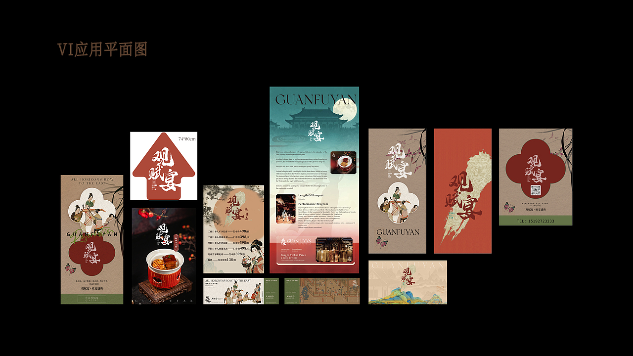 SHEN2025作品集（图ZNDAwMDM2MDY4） - 其他平面 - 站酷设计师猫语猫言原创素材 - 站酷ZCOOL