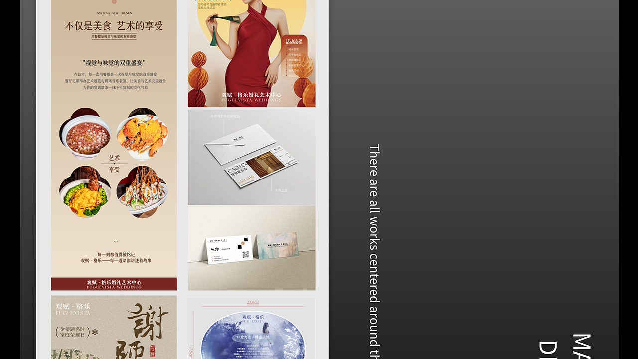 SHEN2025作品集（图ZNDAwMDM2MTE2） - 其他平面 - 站酷设计师猫语猫言原创素材 - 站酷ZCOOL