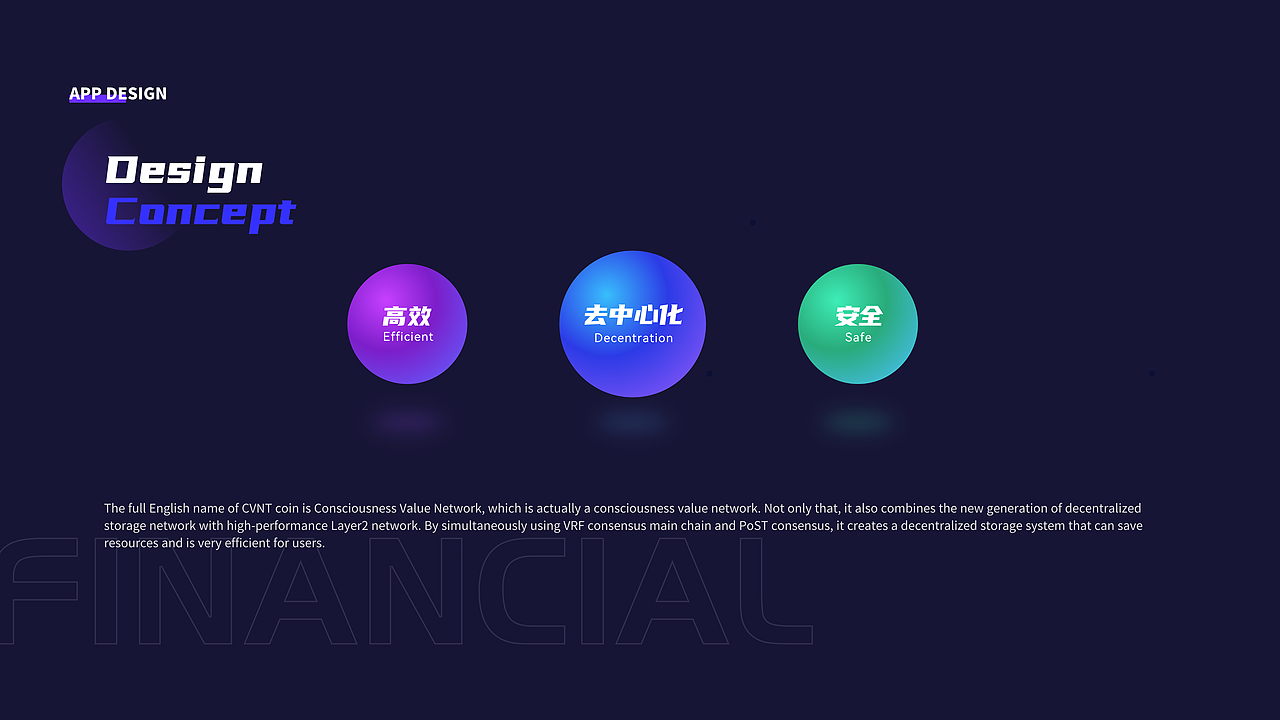 SHEN2025作品集（图ZNDAwMDM2MzA4） - 其他平面 - 站酷设计师猫语猫言原创素材 - 站酷ZCOOL