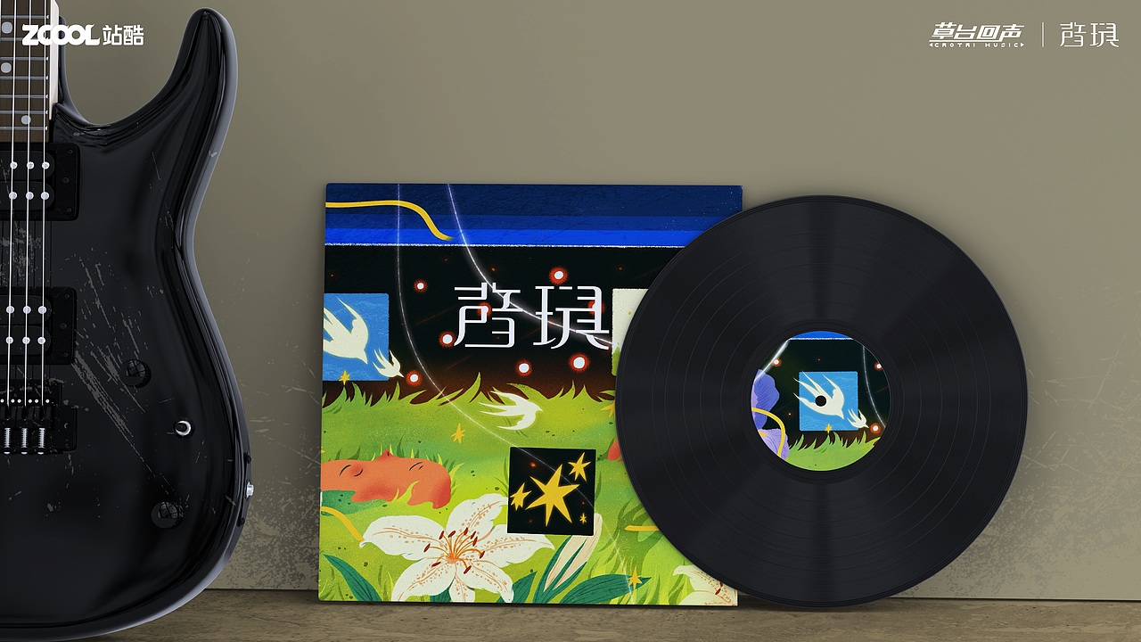 没有人能够比我们更接近对方-视觉创作(图ZNDAwMDM3ODQ4) - 海报 - 站酷设计师业余的Sylvia原创素材 - 站酷ZCOOL
