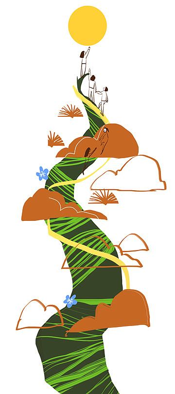 概念2: We rise by lifting others