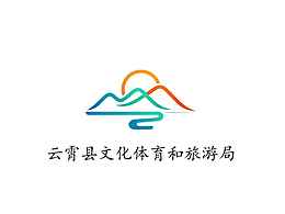 云霄县文化体育和旅游局
